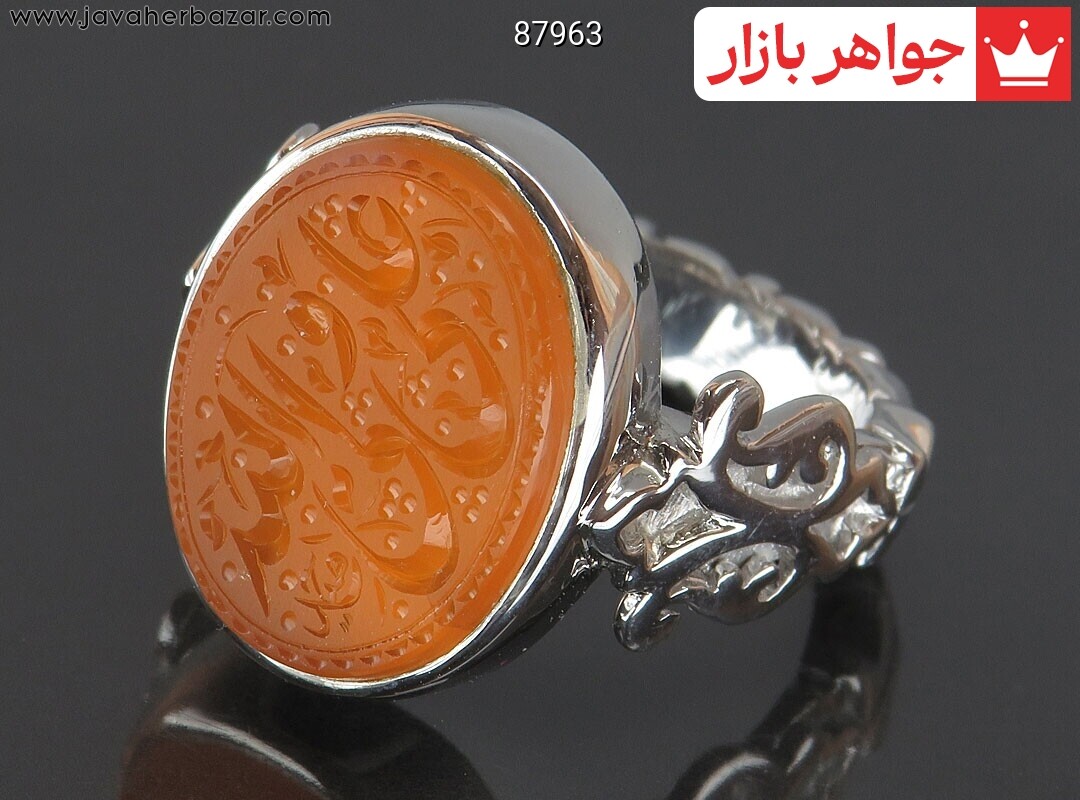 انگشتر نقره عقیق یمنی نارنجی خاک تربت مردانه دست ساز به همراه حرز امام جواد [علی ولی الله]